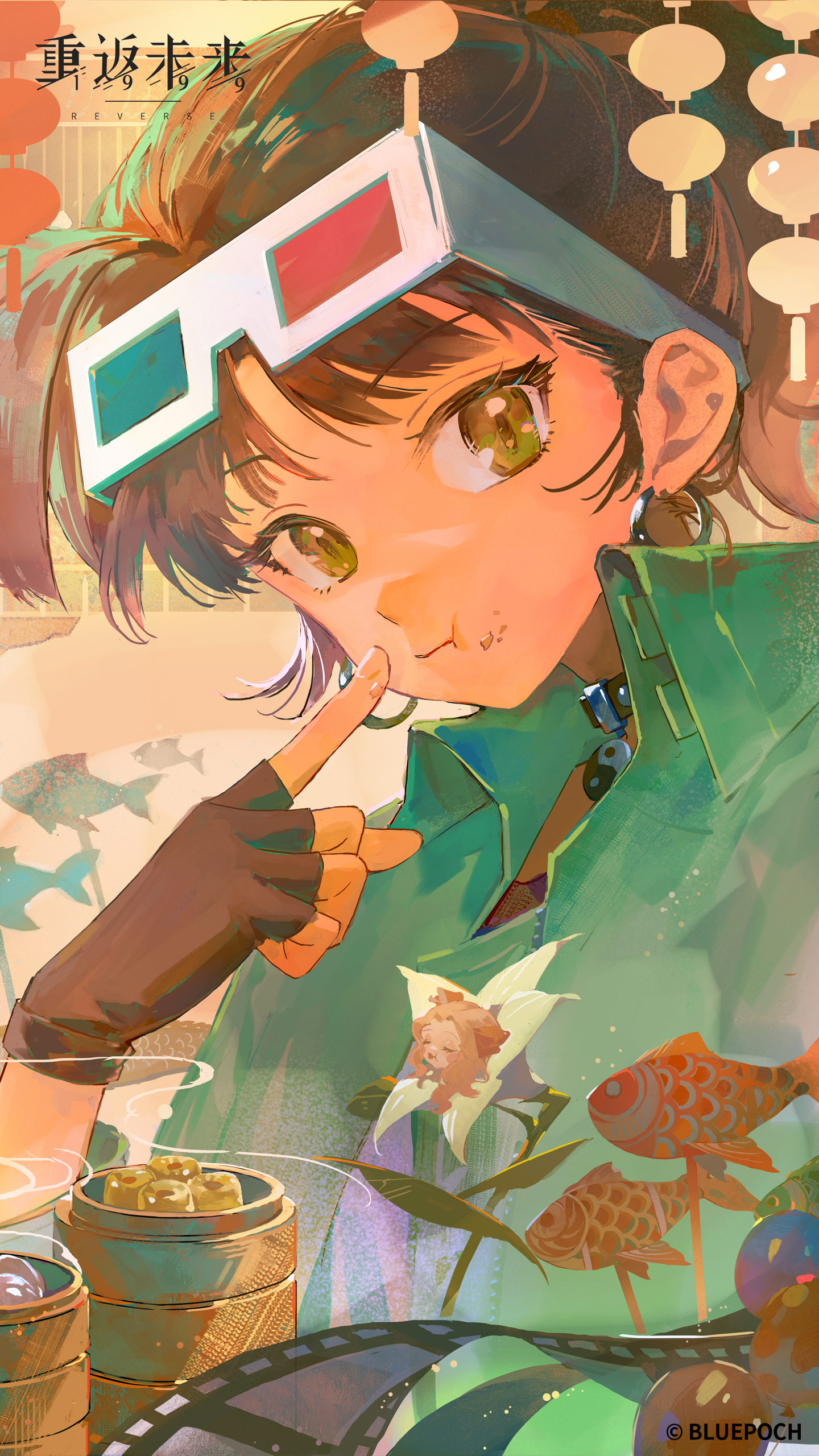 Wallpaper 13